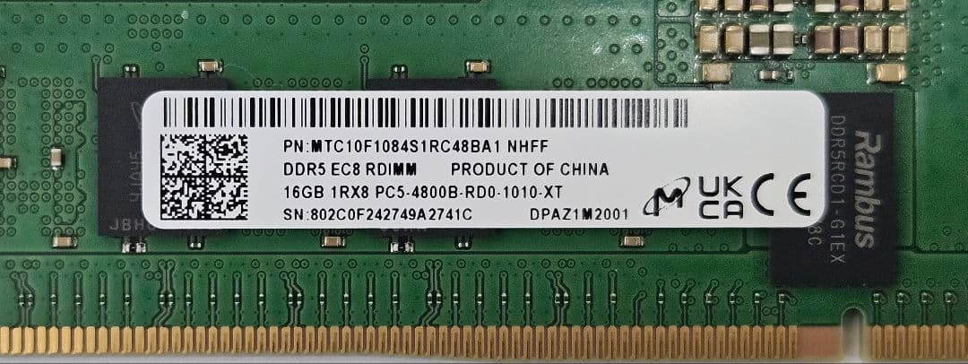レノボ DDR5 16GBメモリ2本セット