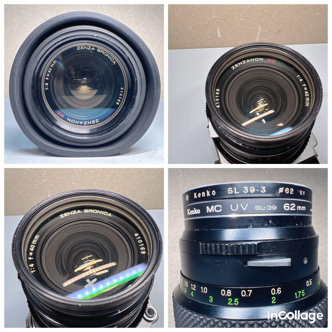 ゼンザブロニカ ETR ZENZANON-MC 40mm F4 【中古】