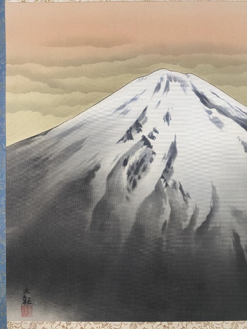 複製】横山大観『雲海に聳ゆ』富士画 二重箱 大塚巧藝社 掛軸24061703