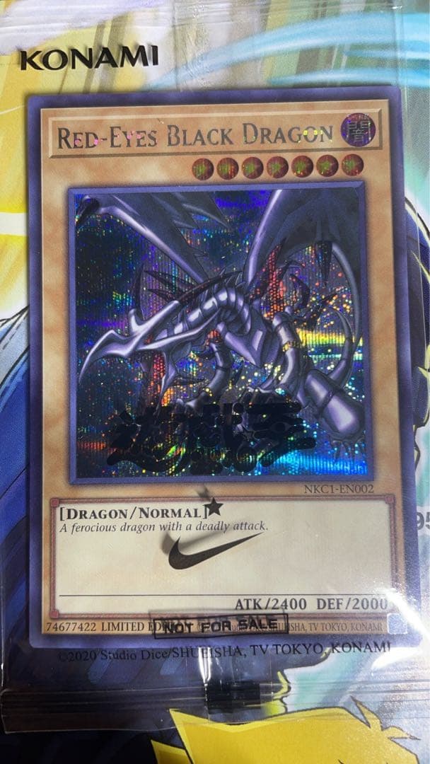 mtg 威名のソルジャー、セフィロス ボーダーレス foil 日本語