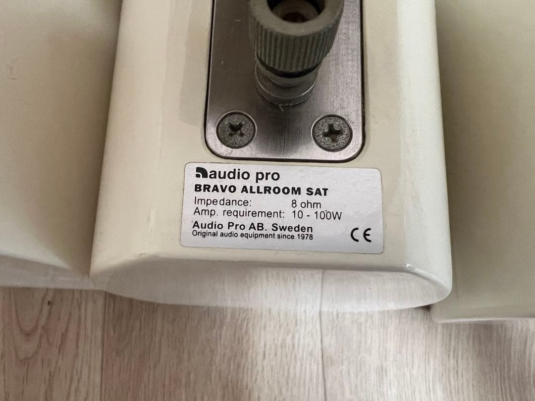 AudioPro ウーファー スピーカー セット ace-bass BRAVO