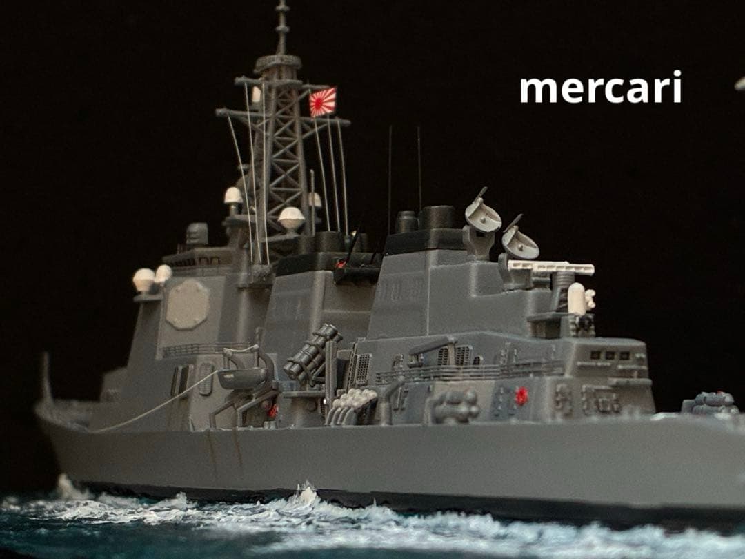 1／700 イージス護衛艦みょうこう 洋上ジオラマ仕上 - メルカリ