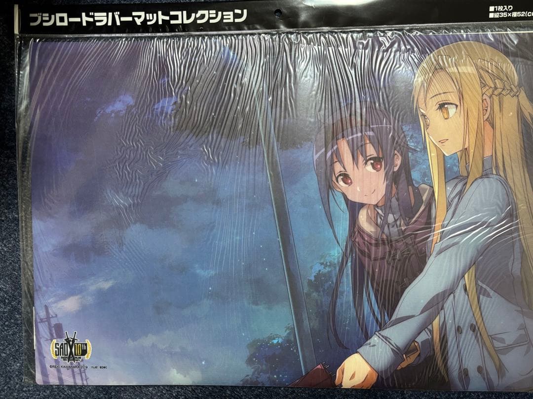 ブシロード ラバーマット コレクション SAO 10th 3枚セット 未開封 ブシロード ラバーマットコレクション V2 Vol.877 ソードアート