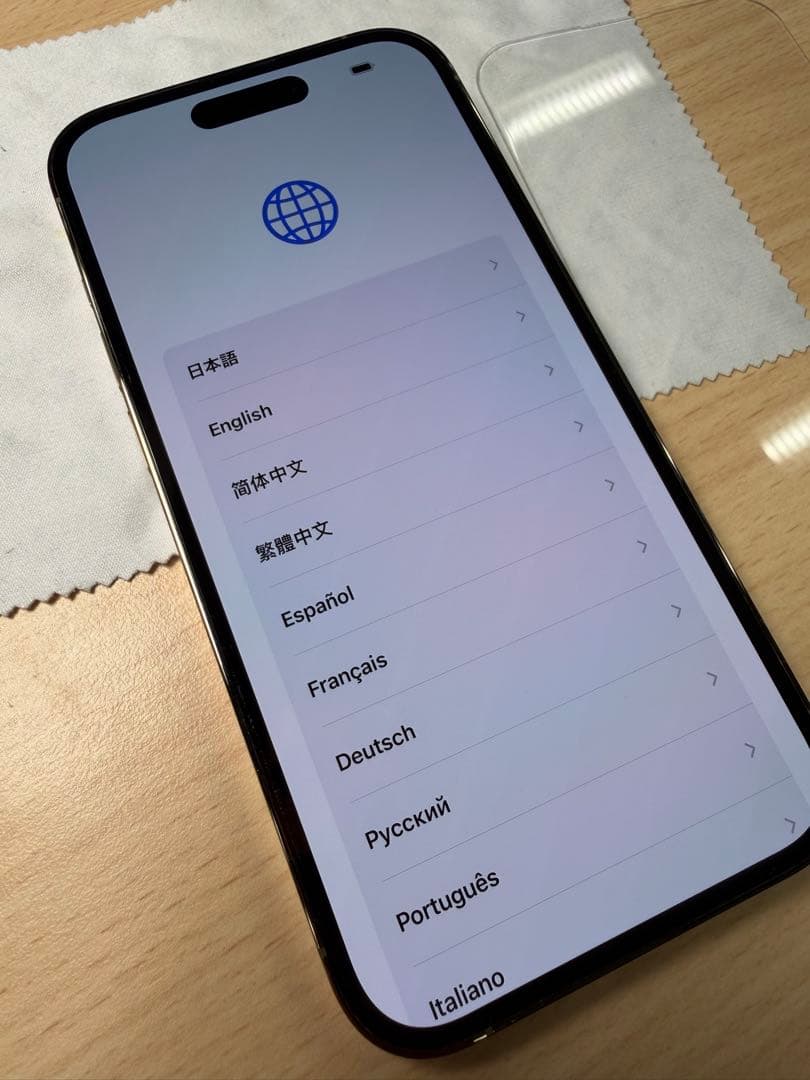 【美品】 iPhone14 Pro 256GB ゴールドSIMフリー アメリカ版
