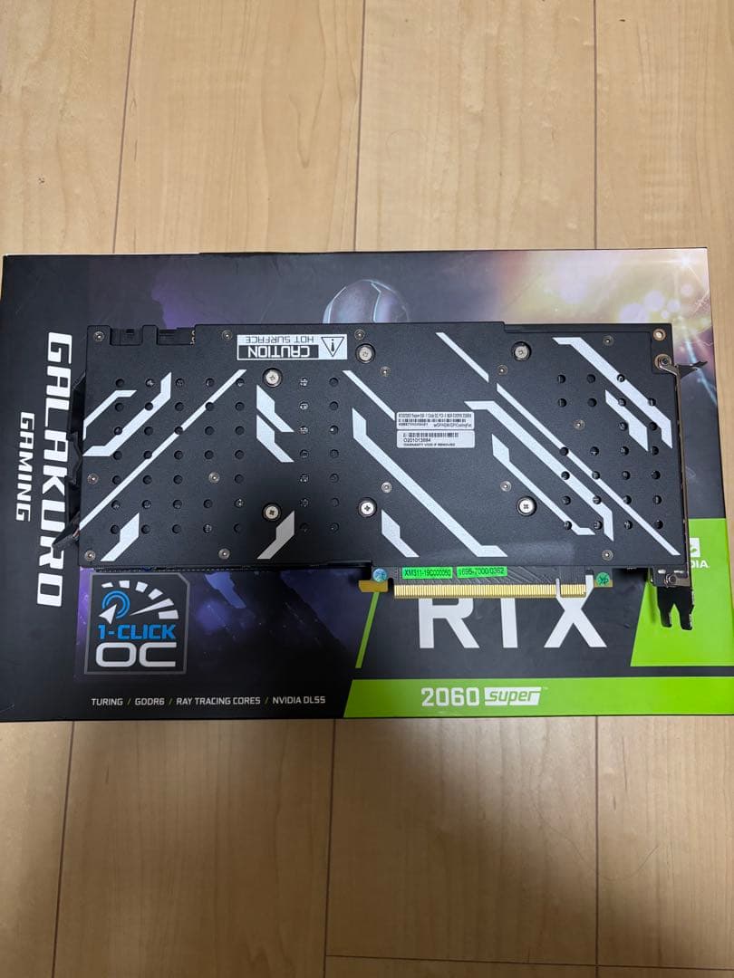 玄人志向 GeForce RTX 2060 Super グラフィックボード 8G