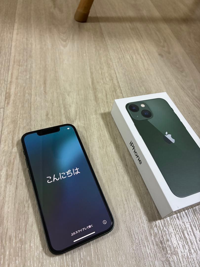iPhone13 mini 256GB ミッドナイトグリーン箱付　SIMフリー