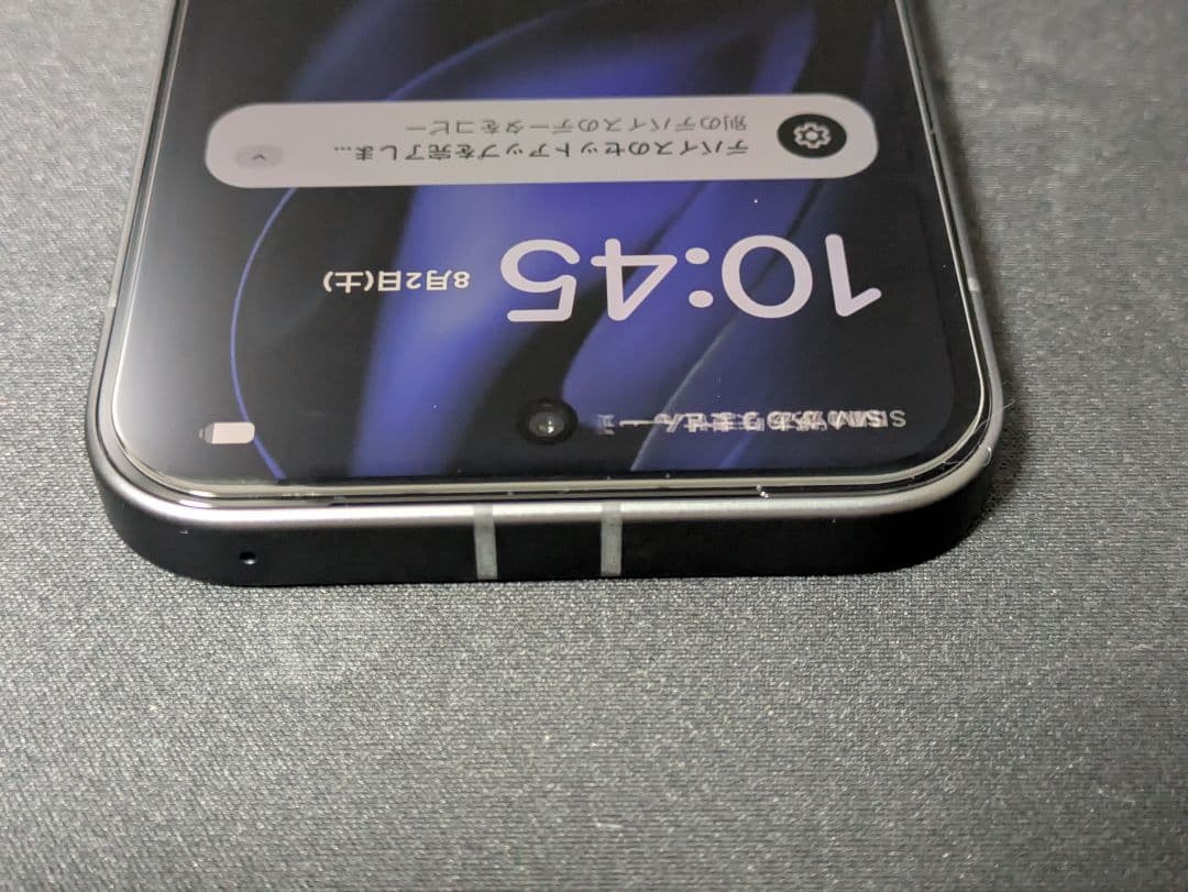 Google pixel 9a 128GB Obsidian おまけ付き