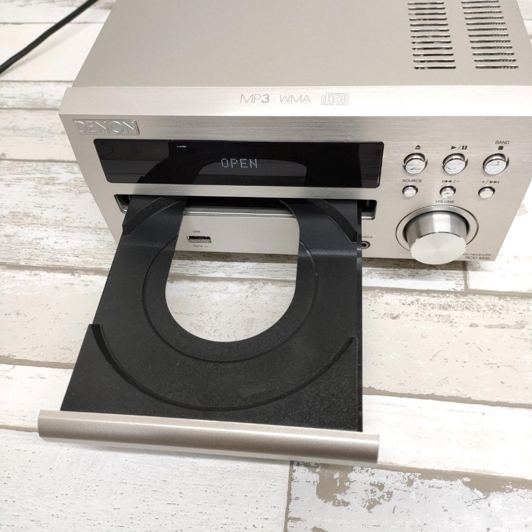 希少 美品 Denon デノン CDレシーバー iPod対応 RCD-M39