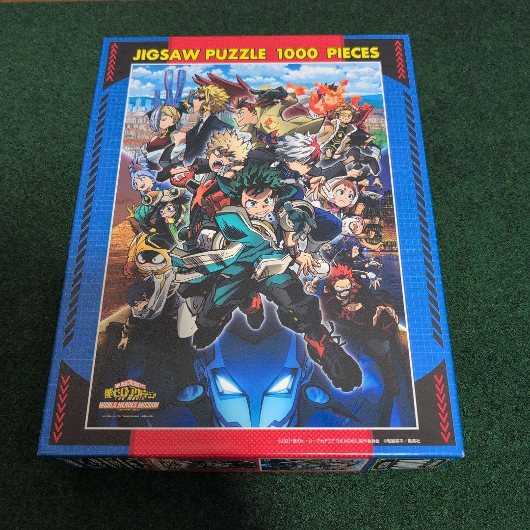 【美品】ジグソーパズル_僕のヒーローアカデミア_1000ピース Amazon.com: Ensky - My Hero Academia - Take The First Step!, Ensky