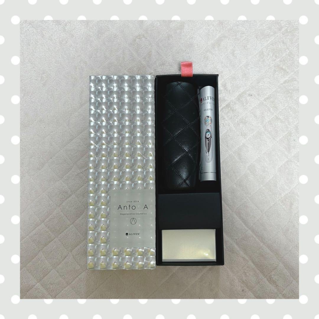 【新品未使用】アライヴン インベル　アントワ ウルトラパルスポレーション美顔器