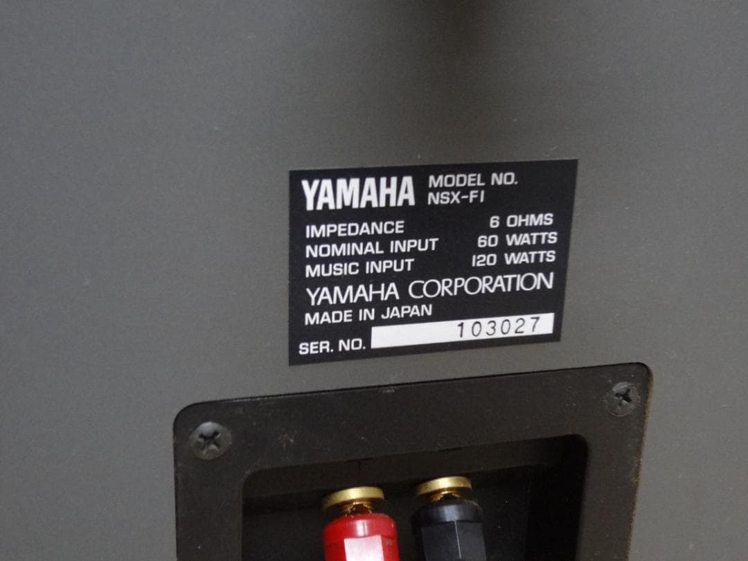 YAMAHA☆NSX-F3☆スピーカー☆ＳＰＭ-5付属
