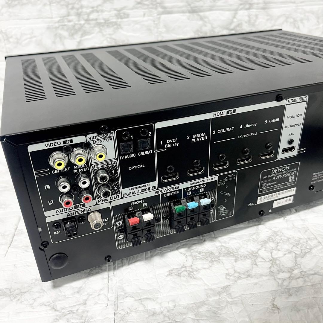 DENON AVR-X550BT AVアンプ オーディオ機器 ジャンク品 現状品