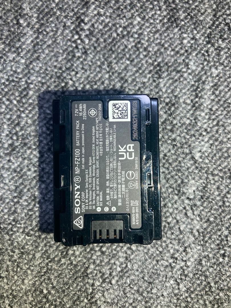 SONY α7Cii ミラーレス一眼 本体【水没】