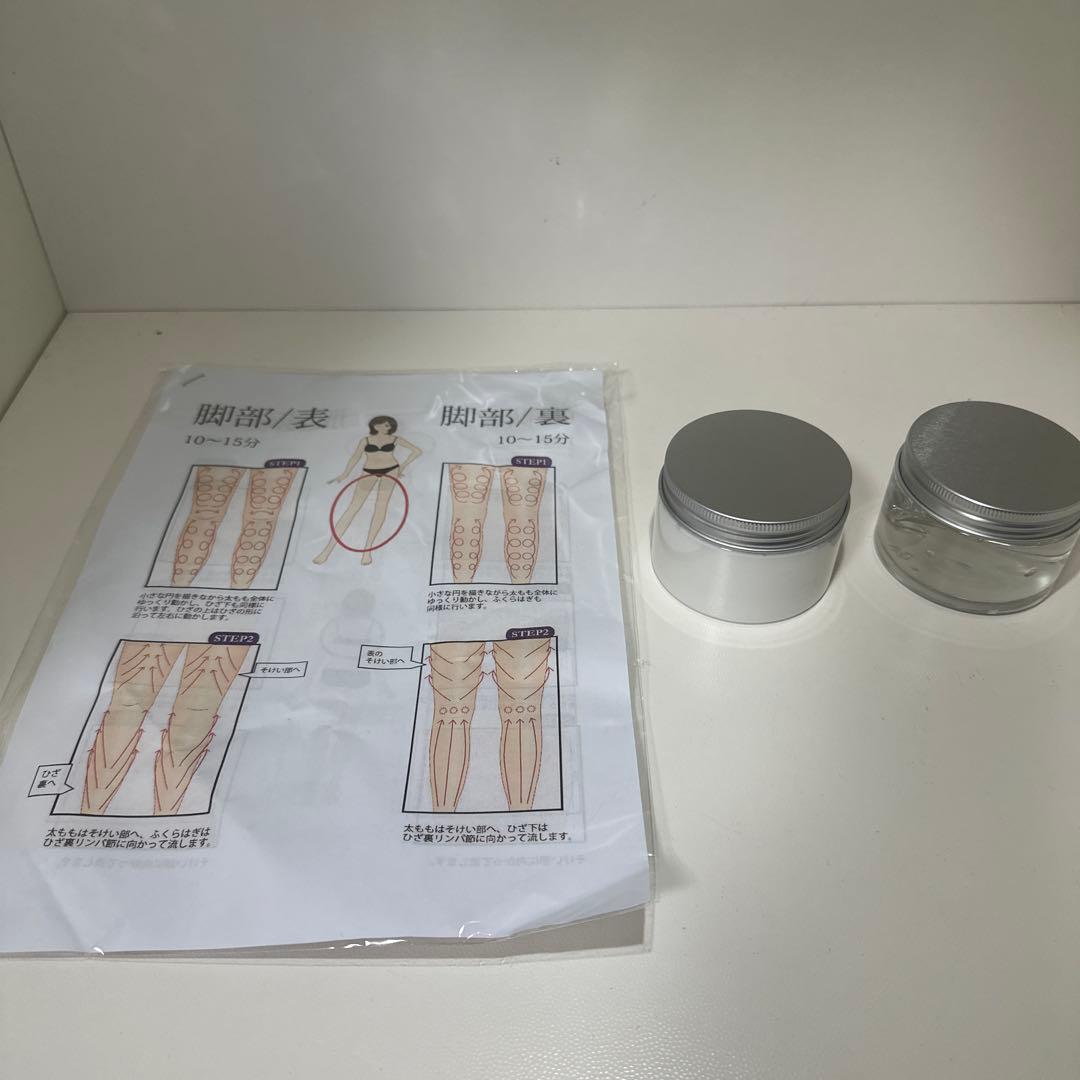 キャビテーション スリミング システム バキューム 業務 家庭用