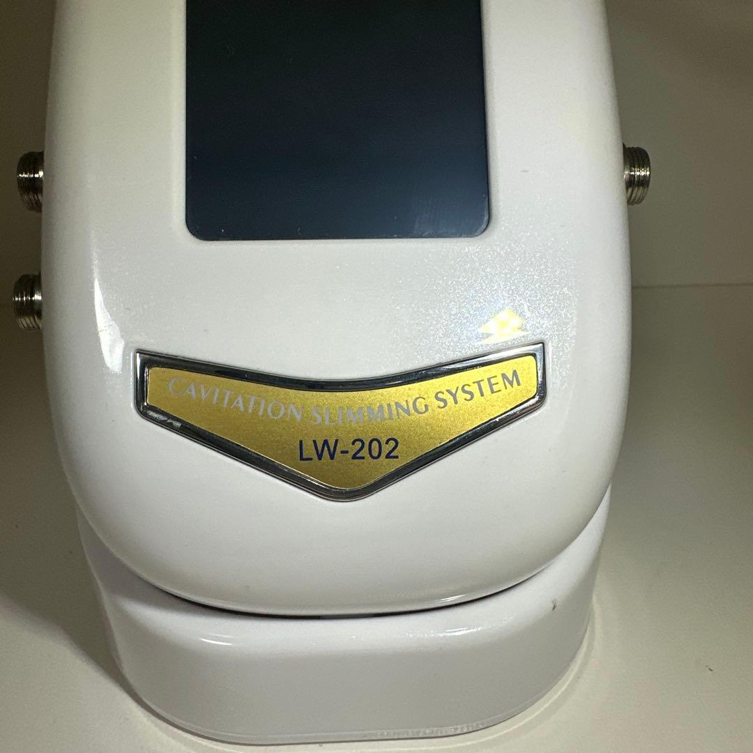 キャビテーション スリミング システム バキューム 業務 家庭用