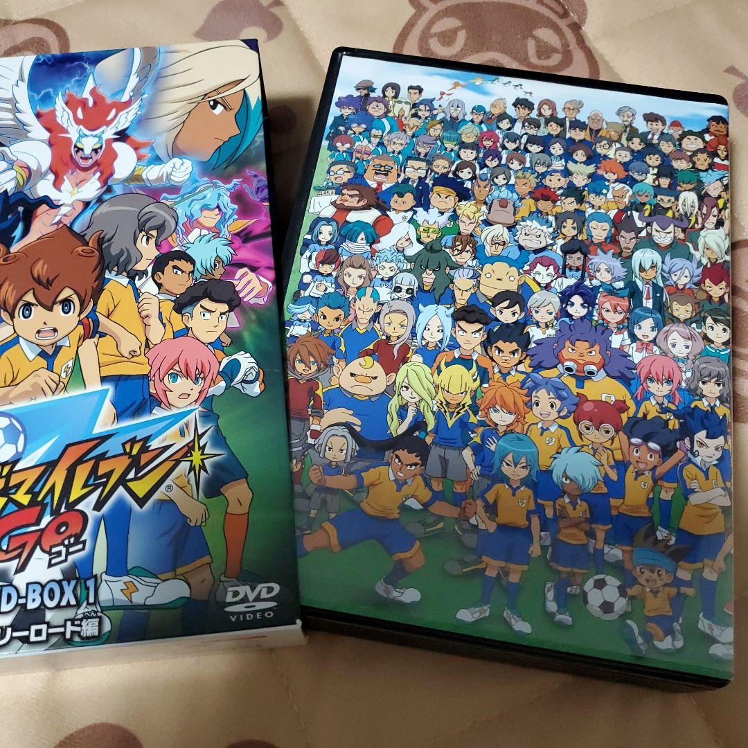 イナズマイレブンGO DVD-BOX 1 ホーリーロード編〈2014年5月末日