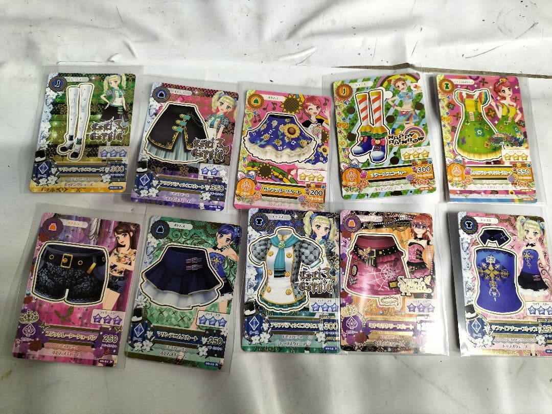 アイカツカード87枚