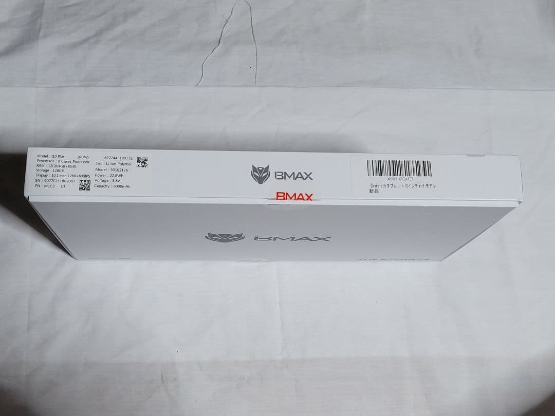 美品 Bmax I10 Plus Android 15 タブレット 10インチ