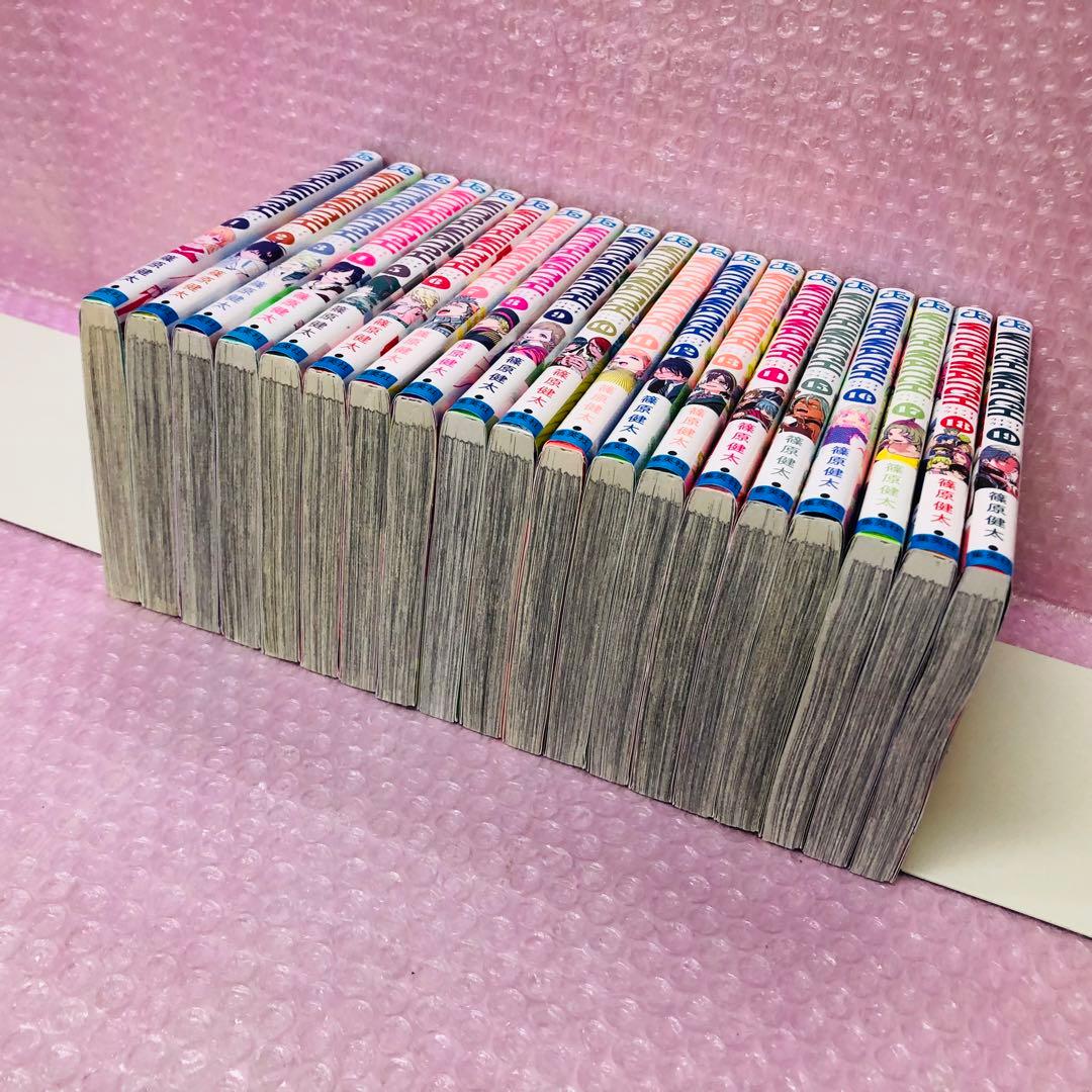 ウィッチウォッチ 全巻セット 19巻セット - メルカリ