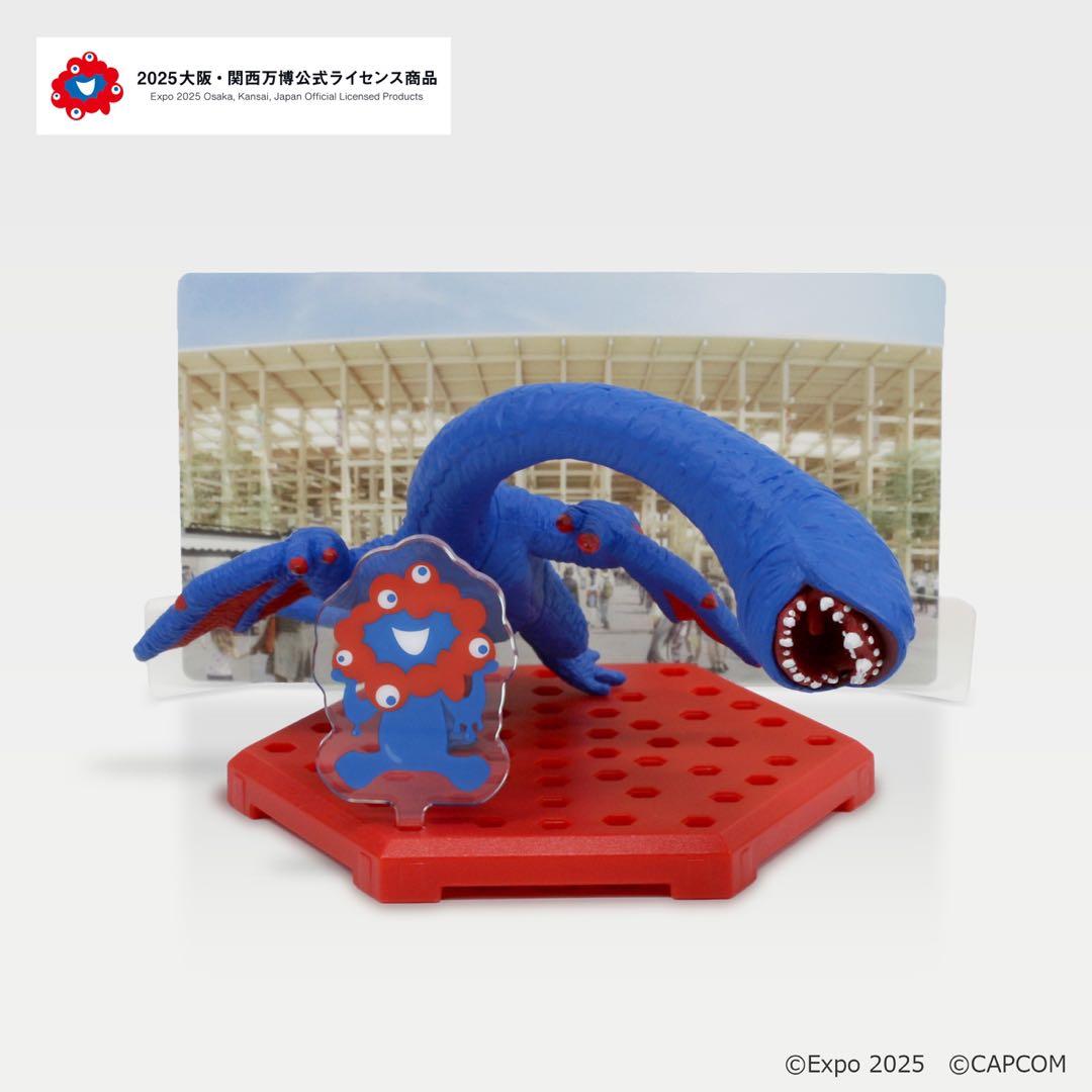 EXPO2025 Plus フルフル ミャクミャクカラーVer. モンハン - メルカリ