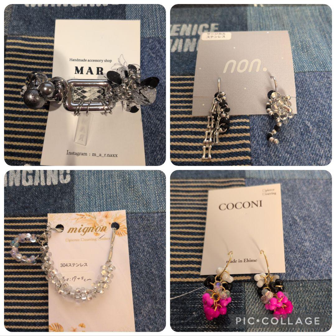 アクセサリーまとめ売り - メルカリ