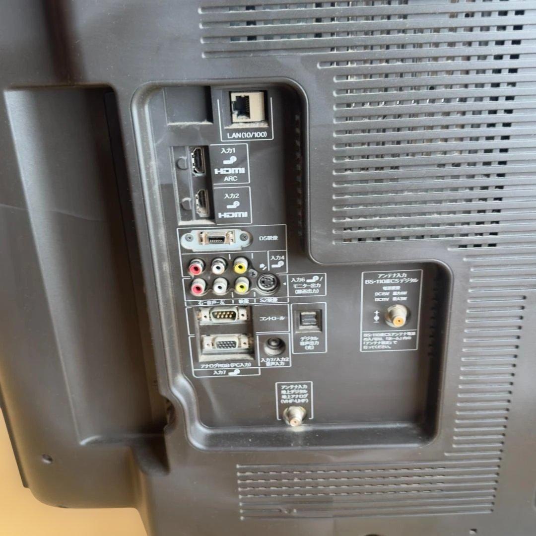 SHARP テレビ52インチ LC-52LX3