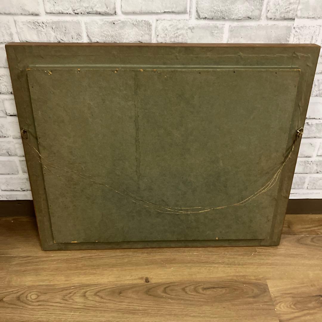 油彩画 抽象画 額装 サイン入り 作者不明 油絵 抽象画 額縁 黄袋 保管