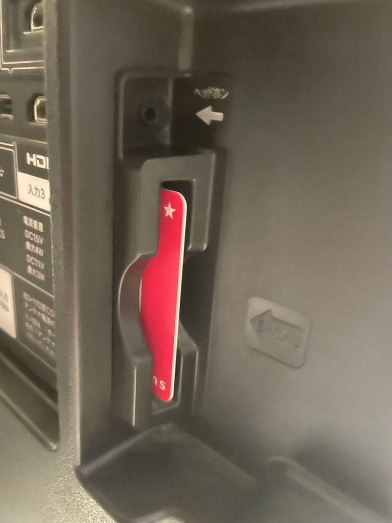 SHARP AQUOS 40V型 LC-40H9 地上/BS/110度CS