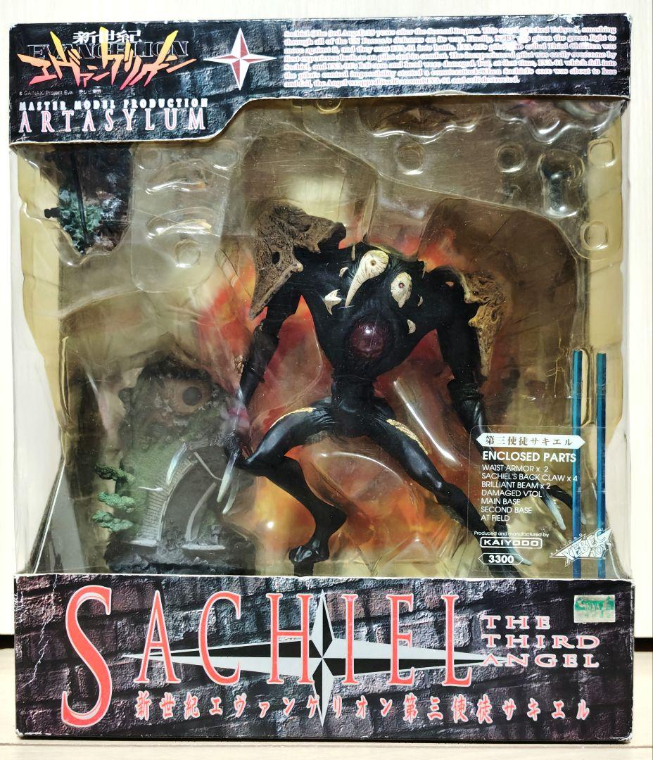 訳あり未開封品】 新世紀エヴァンゲリオン 第三使徒サキエル