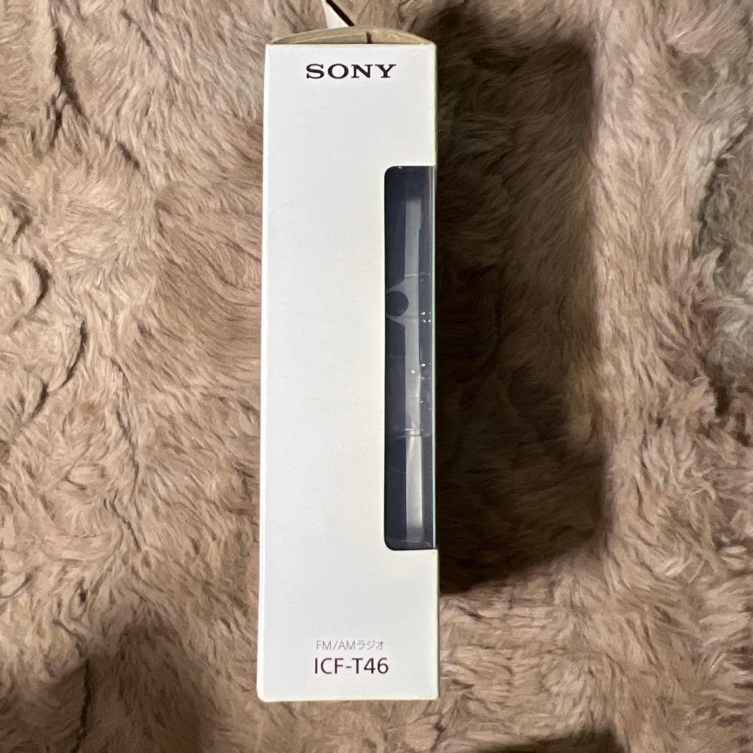 新品未使用　SONY ICF-T46 ポケッタブルラジオ