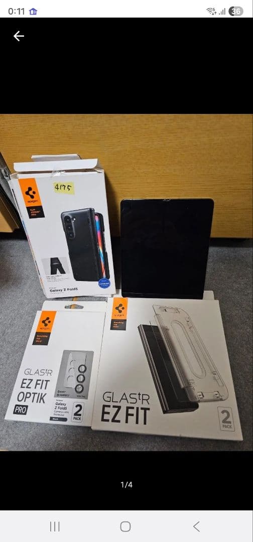 美品 電池99% au SCG22 1TB Galaxy Z Fold5おまけ付 美品 電池99% au SCG22 1TB Galaxy Z Fold5おまけ付 - メルカリ