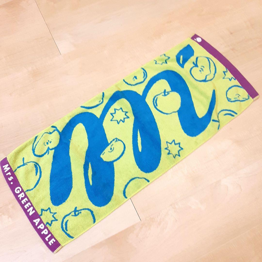 Mrs.GREEN APPLE ミセスグリーンアップル ライブ タオル グッズ - メルカリ
