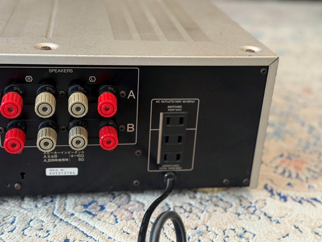 サンスイ　プリメインアンプ　AU-α 607XR ※きみみさん優先