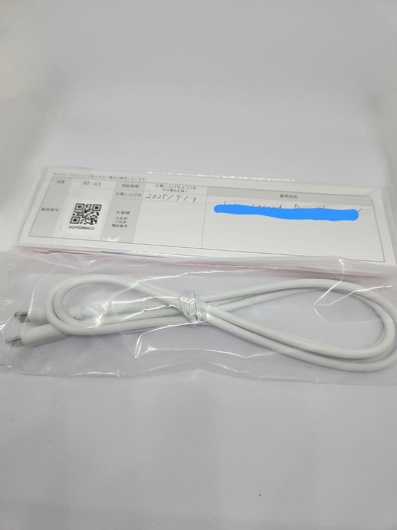 ReFa フィンガーアイロン＆エールブラシ セットの通販｜thasniri.com