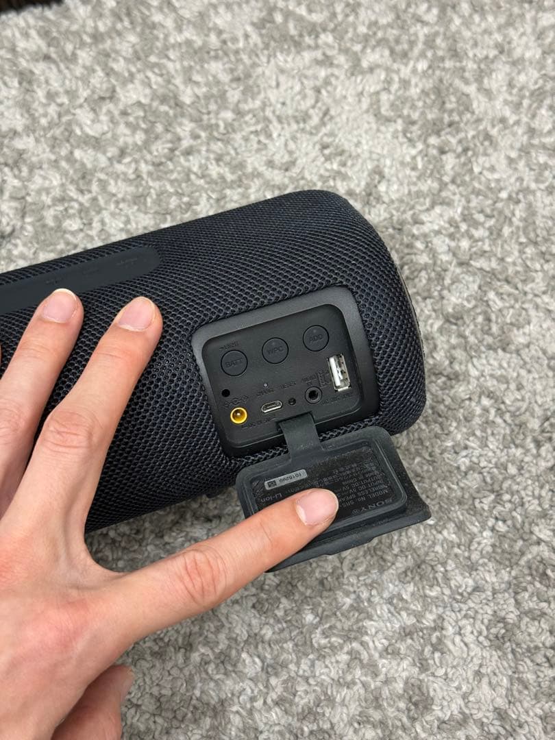 SONY SRS-XB41 EXTRA BASS ワイヤレススピーカー