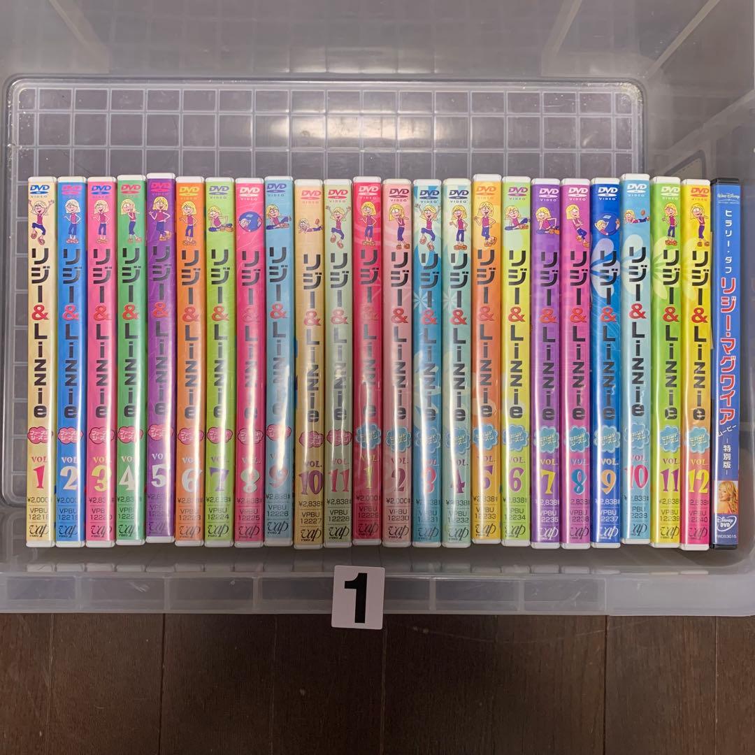 リジー＆Lizzie: First Season second セット　DVD Amazon.co.jp: リジー&Lizzie セカンド・シーズン VOL.1 [DVD