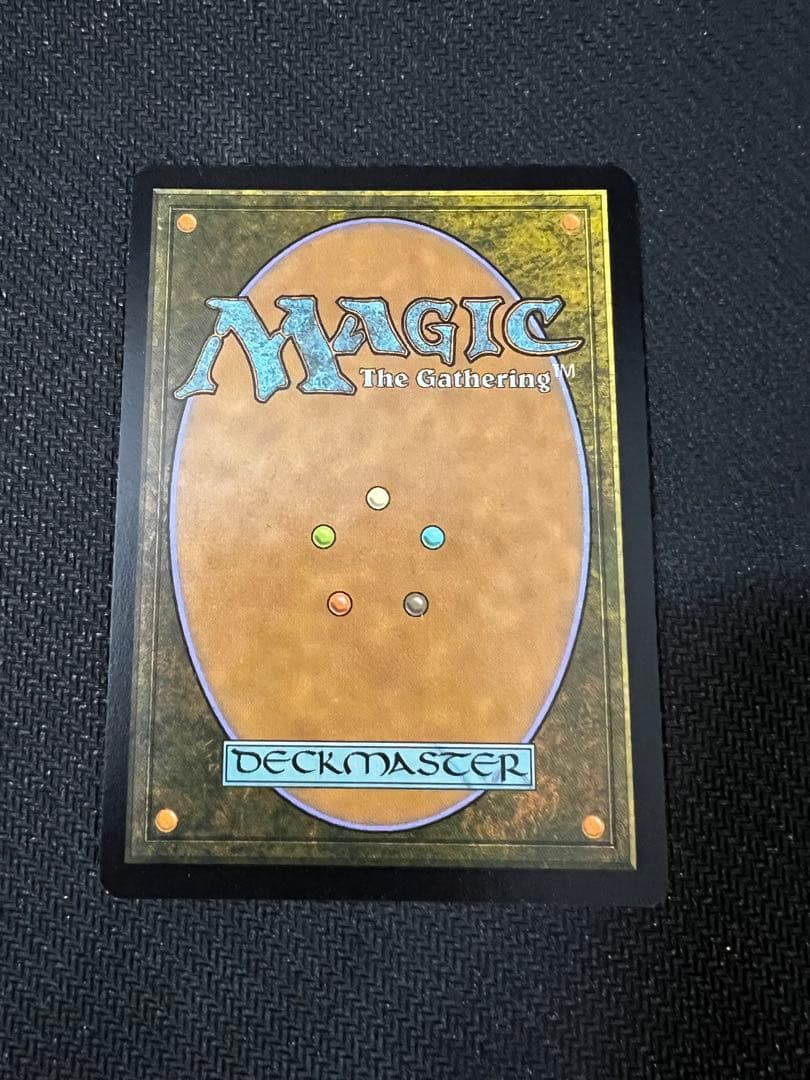 年老いた骨齧り ボーダーレス foil 英語版 - メルカリ