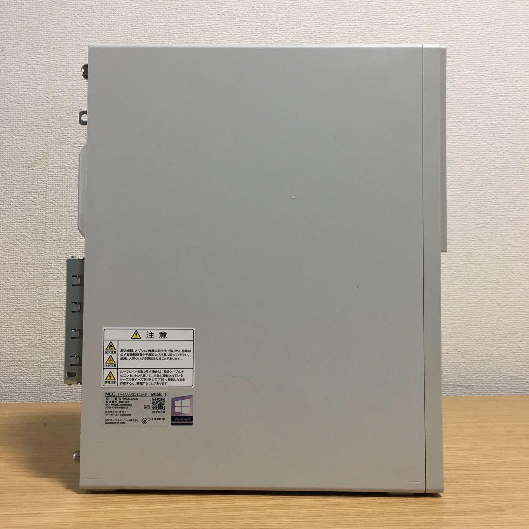 フルセット NEC Win11 9世代i3 16G 快適SSD 23.8’モニタ