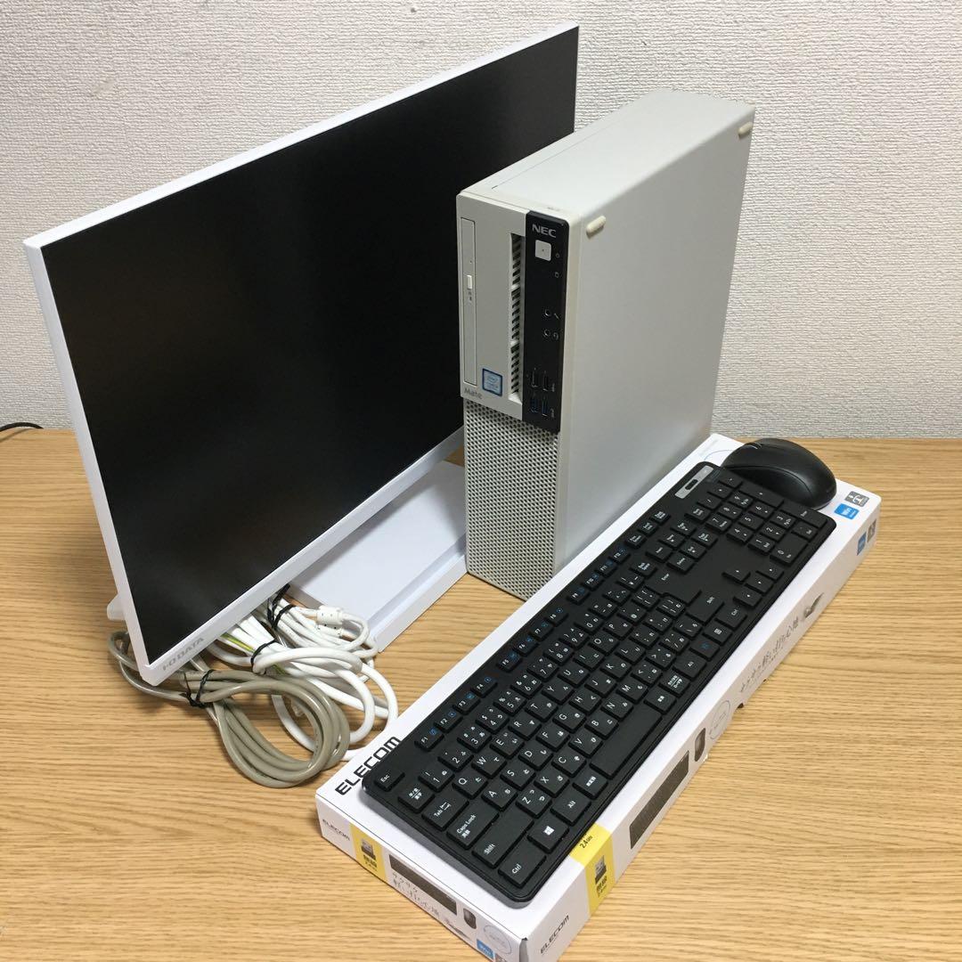 フルセット NEC Win11 9世代i3 16G 快適SSD 23.8’モニタ