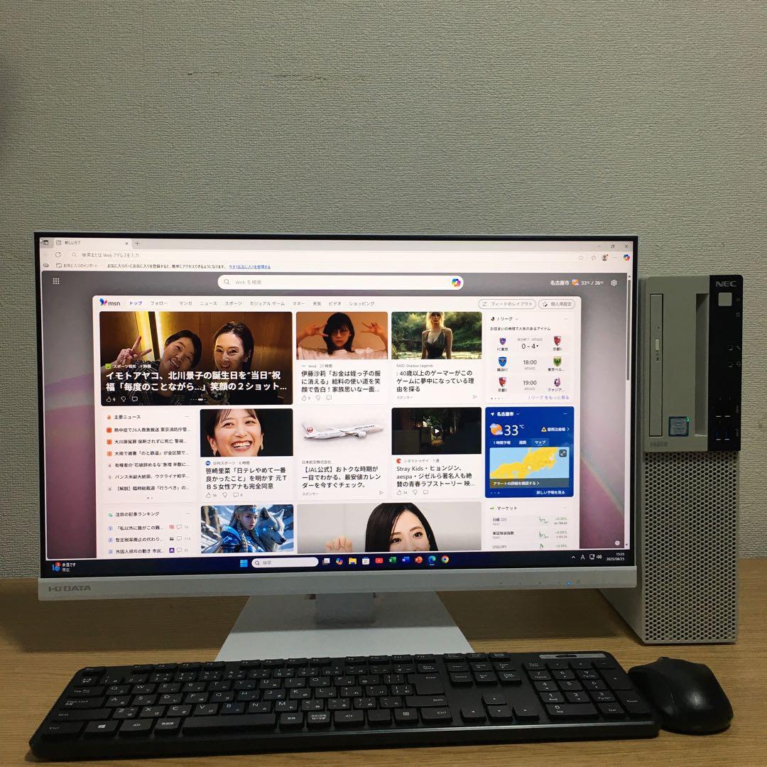 フルセット NEC Win11 9世代i3 16G 快適SSD 23.8’モニタ