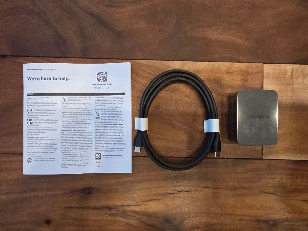 BOSE SOUNDLINK MAX ワイヤレススピーカー