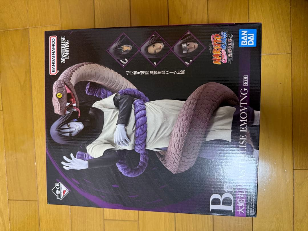 未開封 一番くじ NARUTO疾風伝 大蛇丸 フィギュア 楽天市場】一番くじ NARUTO-ナルト- 疾風伝 伝説の三忍 B賞 大蛇丸