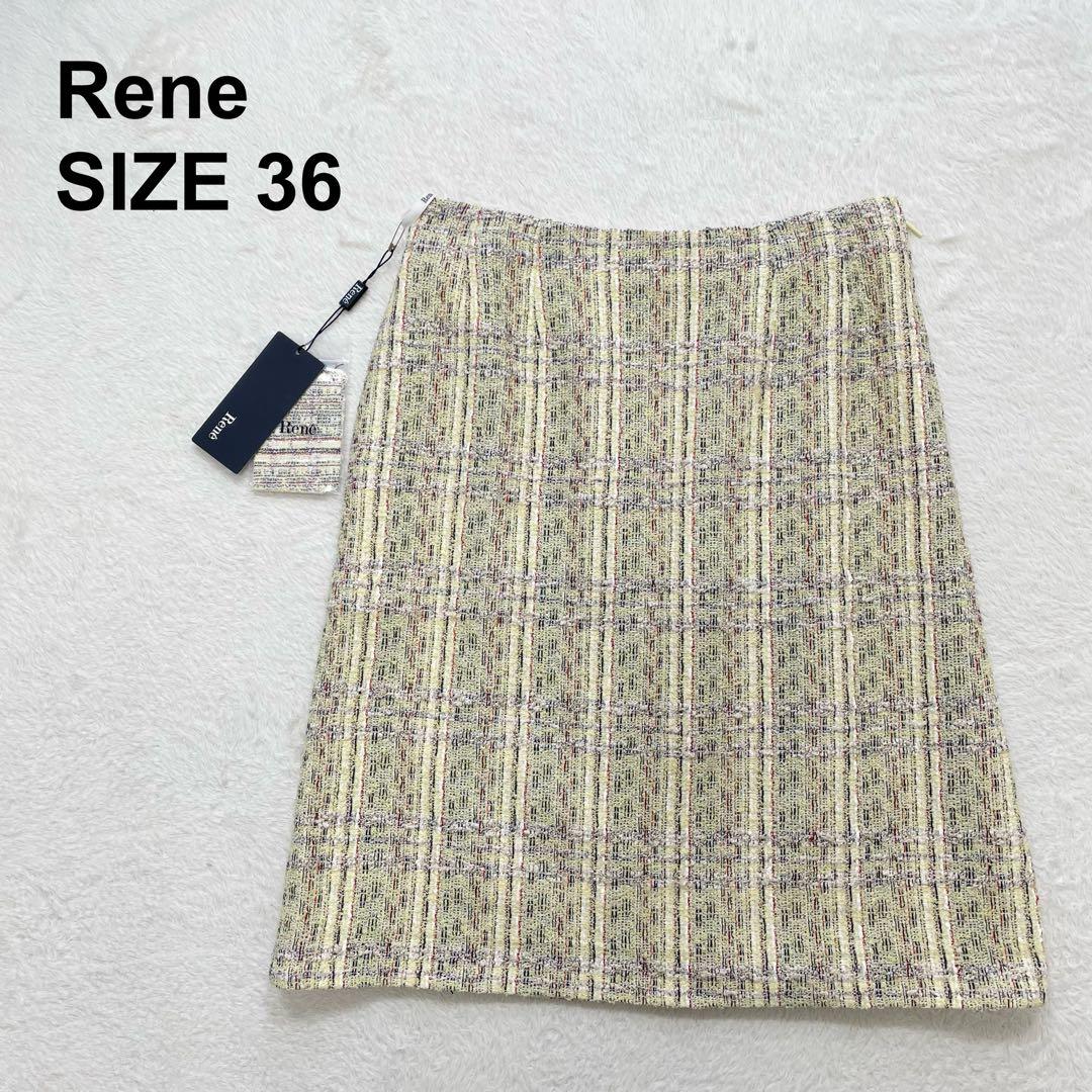 新品未使用】Rene ルネ TISSUE社生地 ツイードスカート（870） - メルカリ