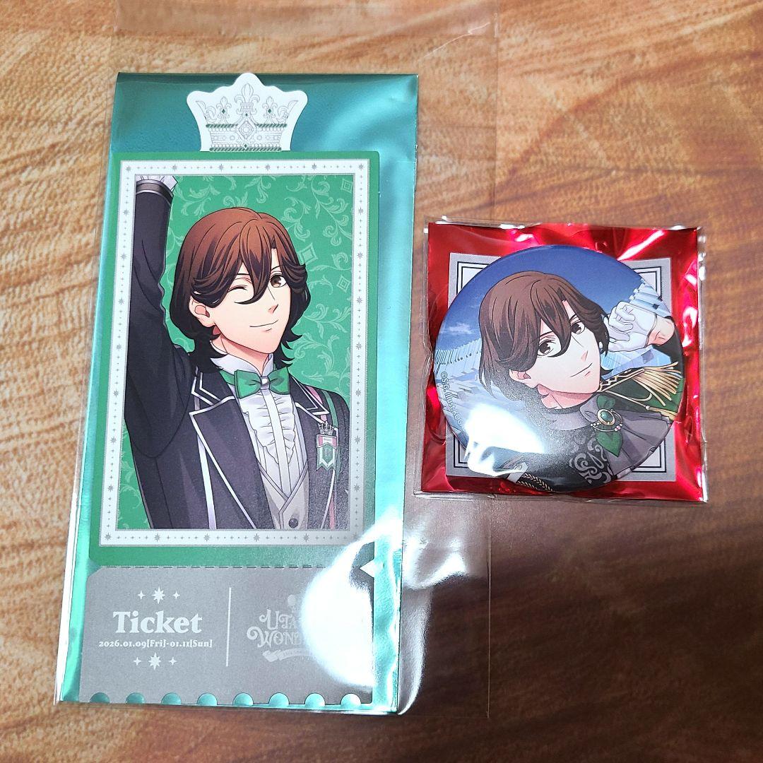 うたプリ WL 15th Anniversary CD 缶バッジ・特典 嶺二 - メルカリ