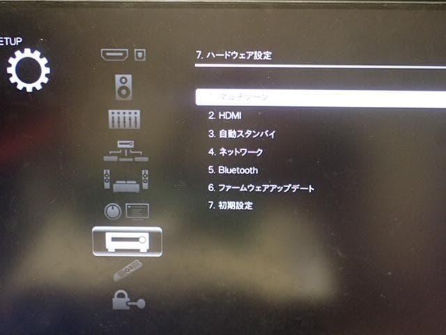onkyo　中級AVアンプ TX-NR838　微難あり・アプリで便利・快調快音