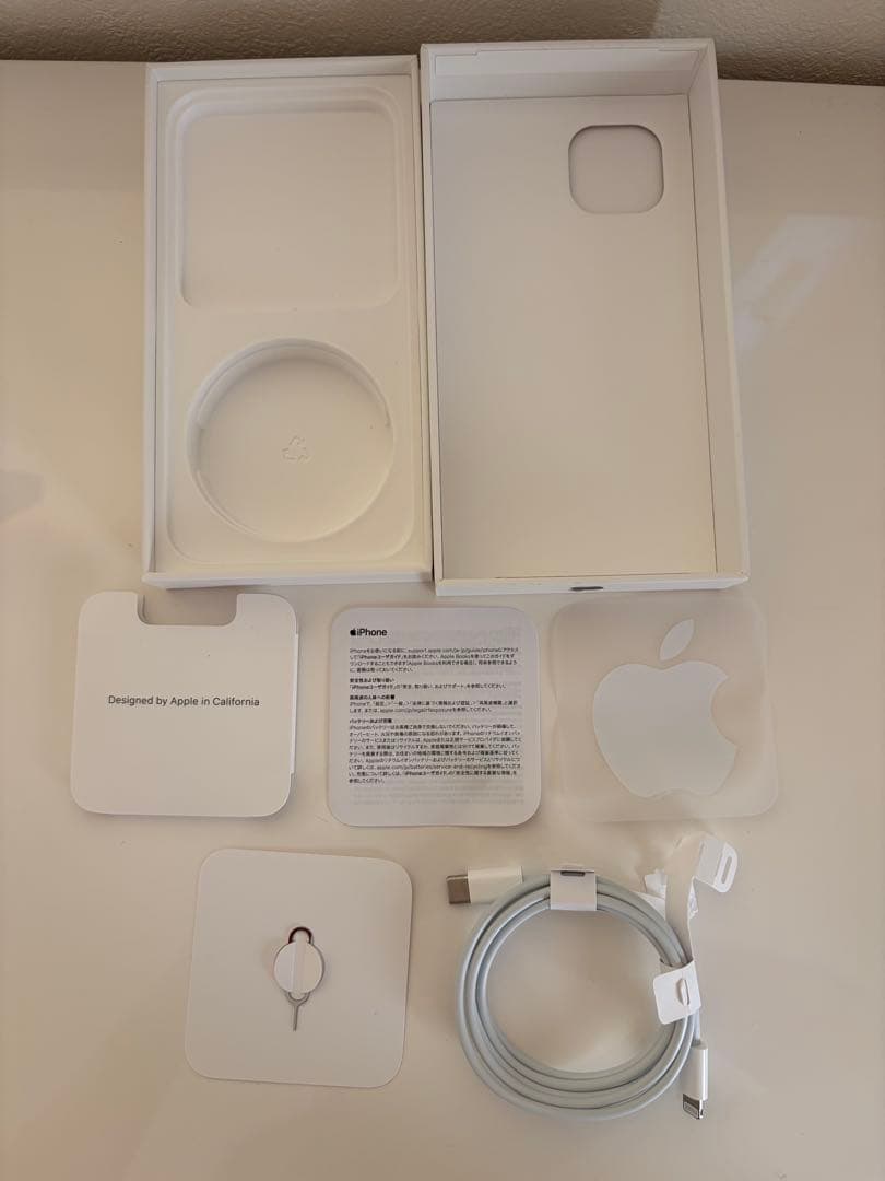 Apple iPhone 13 グリーン 本体