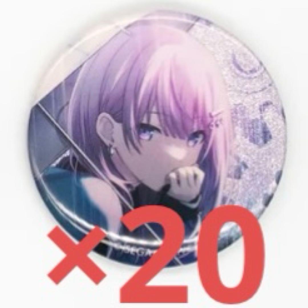 プロセカ グリッター缶バッジVol.12B 巡音ルカ