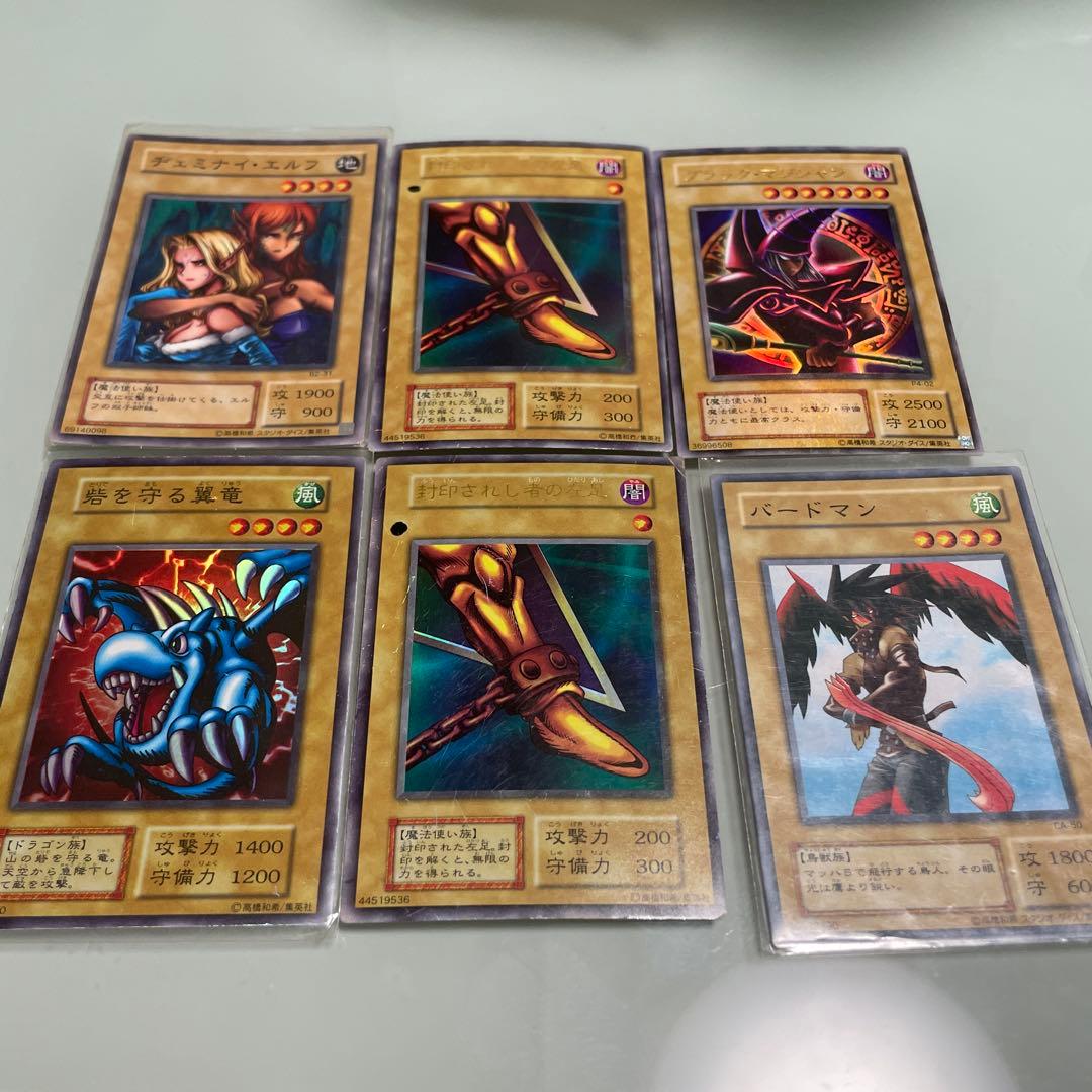 遊戯王 旧カード 薄茶枠 モンスター6枚まとめ - メルカリ