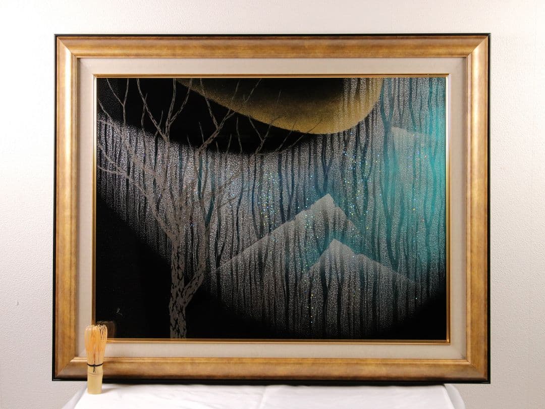【真作】漆芸画 新木光「月夜の詩」輪島市美術展出品 額装 12号 沈金銀M865 真作】漆芸画 新木光「月夜の詩」輪島市美術展出品 額装 12号 沈金銀