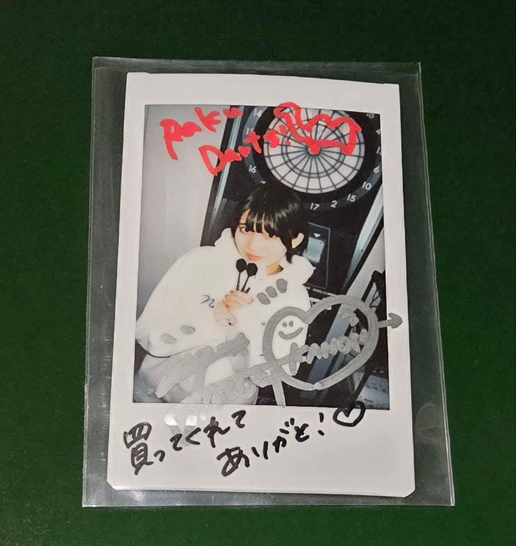 平野愛依里プロ ダーツライブカード チェキ - メルカリ